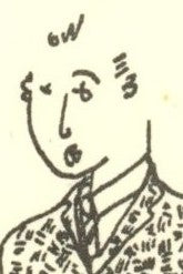 SAS ULTRAMARINE LOGISTIC UE